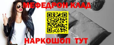 apvp Мариинск