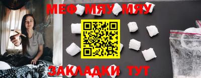 apvp Мариинск