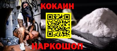 марки nbome Малоярославец