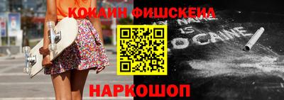 apvp Мариинск