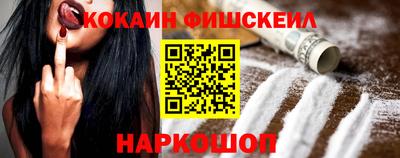 apvp Мариинск