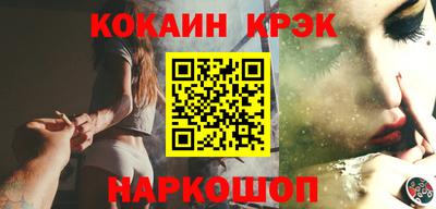apvp Мариинск