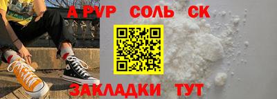 марки nbome Малоярославец