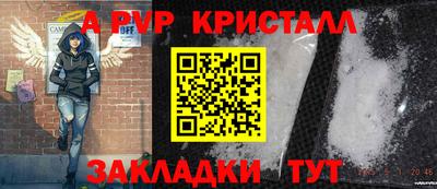 марки nbome Малоярославец