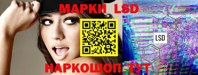 мяу мяу кристалл Малгобек