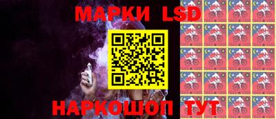 apvp Мариинск