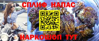 марки nbome Малоярославец