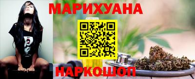 apvp Мариинск