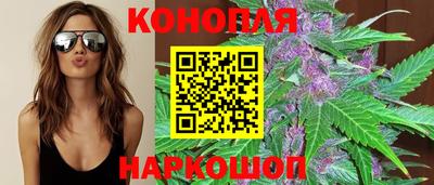 мяу мяу кристалл Малгобек