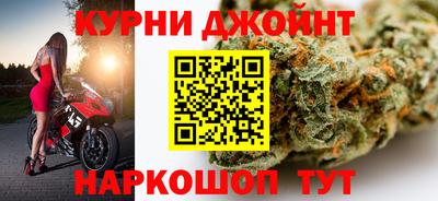 apvp Мариинск