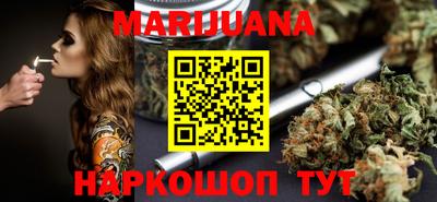 марки nbome Малоярославец