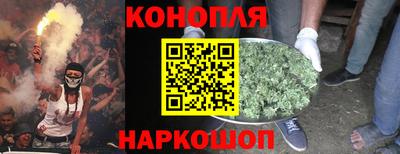 марки nbome Малоярославец