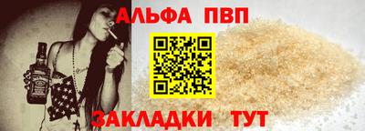марки nbome Малоярославец