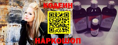 apvp Мариинск