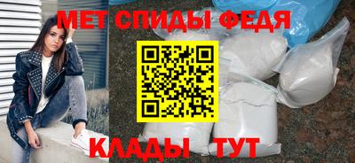 марки nbome Малоярославец