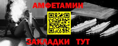 марки nbome Малоярославец