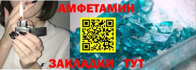 марки nbome Малоярославец