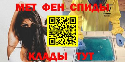 apvp Мариинск