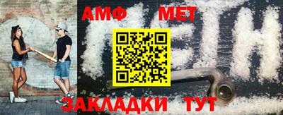 марки nbome Малоярославец