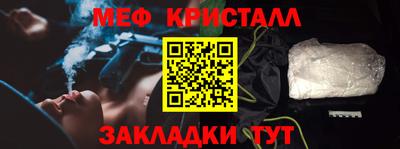 apvp Мариинск