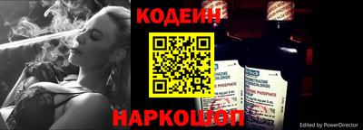 марки nbome Малоярославец